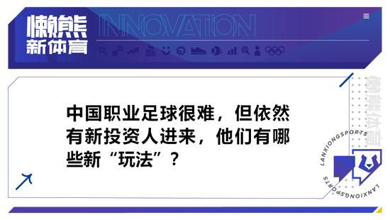 下半场若塔伤退，萨拉赫助攻阿诺德扳平比分，最终曼城1-1利物浦，积分榜方面，曼城积29分排在榜首，利物浦积28分排在第2位。